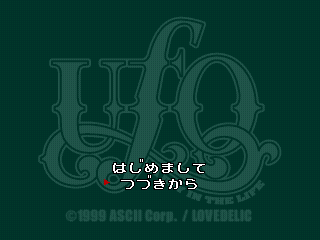 UFO: A Day in the Life screenshot 3 for Playstation